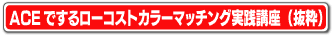 J[}l[Wg͂ȂKv