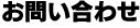 ₢킹